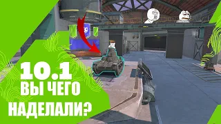 ВЫ ЧТО СЕРЬЁЗНО?! #WoTBlitz #Бабахыч #WoT