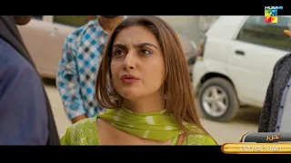 Pehchaan - First Episode Promo - Tomorrow at 08Pm Only On HUM TV