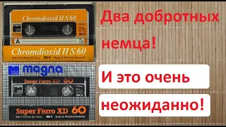 Довольно редкие запечатки из Германии! #audiocassette