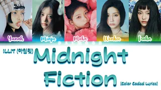 ILLIT (아일릿) - Midnight Fiction [Color Coded Lyrics Han|Rom|Eng]