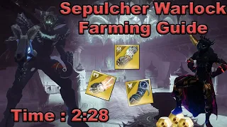 Destiny 2 - Sepulcher (Warlock) Legend Lost Sector Farming Guide - Solo Flawless