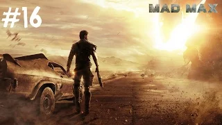 Mad Max Gameplay Walkthrough Part 16 - Speed Demon Race - Mission 11 (PC)