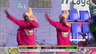 Kumara Sangakkara Batting | Multan Sultans Vs Quetta Gladiators  | Match 13 | 3 March | HBL PSL 2018