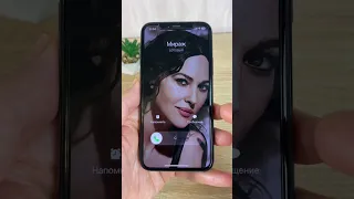 Как на iPhone установить фото контакта при звонке на весь экран? #shotrs