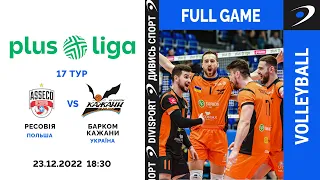 Ресовія - Барком-Кажани | PlusLiga 2022/2023 | 23.12.2022