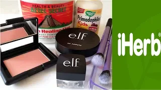ЗАКАЗ iHERB - ТА САМАЯ МАСКА АЦТЕКОВ, А ТАКЖЕ  Real Techniques, E.L.F. Cosmetics...