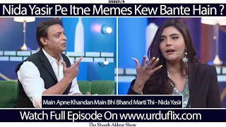 NIda Yasir Pe Itni Memes Kyon Banti Hain | The Shoaib Akhter Show | full episode on Urduflix