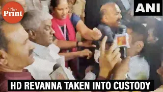 JD(S) leader HD Revanna taken into custody by SIT officials in Bengaluru, Karnataka