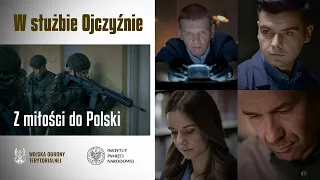 W służbie Ojczyźnie ➡ Z miłości do Polski 🇵🇱 Wojska Obrony terytorialnej [SPOT]