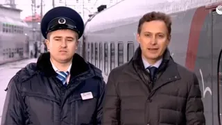Путин открыл движение поездов по Крымскому Мосту 23 декабря 2019