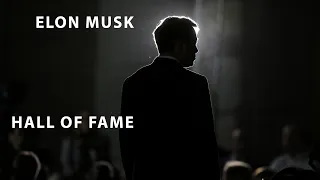 Elon Musk - Hall of Fame