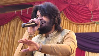 Mera Peer Ali Hai Tahir Rokhri New Qaseeda Live Performance in Attock 2021