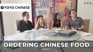 Ordering Chinese Food - Part 1 (Native Chinese Dialogue Lesson)