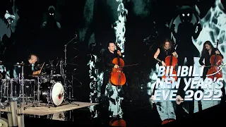 燃曲！《没有人能在我的BGM里打败我》芬兰重金属Apocalyptica启示录乐队【2022 B站跨年晚会单品】