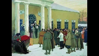 1861, первое полугодие