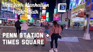 EP:3 Penn Station to Times Square night walk At Manhattan NY