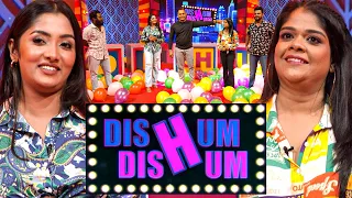 Dishum Dishum | Episode 234 | 28th January 2024 | TV Derana