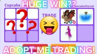 😱😝OMG DID I TRADE MY PETS FOR A HUGE WIN??🤯😱(ADOPT ME TRADING)