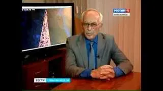 В Красноярске завершено строительство телевизионной башни