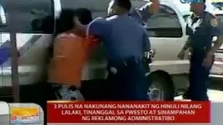 UB: Video ng 3 pulis na sinasaktan ang isang lalaking suspek, kumakalat sa internet