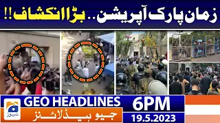 Geo News Headlines 6 PM | 19 May 2023