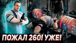 Качок-нацист поплатился за слова! 260 кг и злая шутка про День Победы.