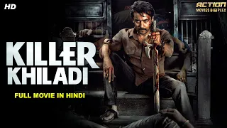 KILLER  KHILADI Superhit Hindi Dubbed Full Action Romantic Movie | South Indian Movies Hindi Dubbed