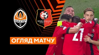 Shakhtar — Rennes. League of Europe. Playoff round. The first matches. Highlights 16.02.23. Football