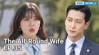The All-Round Wife | 국가대표 와이프 EP.35 | KBS WORLD TV 211126