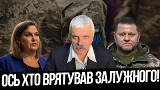 Стаття Залужного! Зеленського попередили США! Нуланд у Києві! Мобілізація по новому! Корчинський