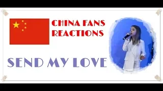 Daneliya Tuleshova. China Fans Reactions - Send My Love. 1920 quality