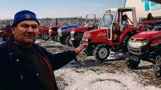 Тракторний Ринок БУ Японських Тракторів. Вінниця ‼️ ЦІНИ ‼️