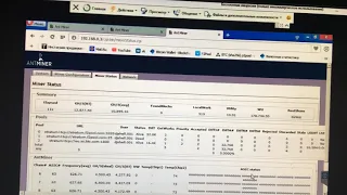 Antminer s9 прошивка новая не Бесполезна!