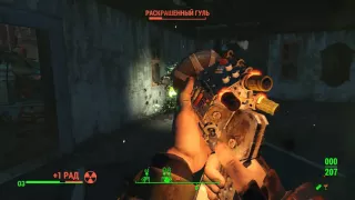 Fallout 4. Прохождение DLC Nuka-World. Часть 14