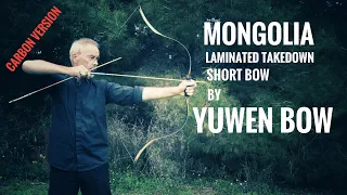 Mongolia Takedown, laminated bow by Yuwen Bow