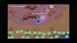 ТАРА И БО НА 30 РАНГ В ДУО ШД! | Brawl Stars