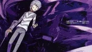 Accelerator AMV