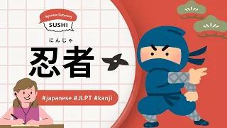 37 Minutes Simple Japanese Listening - Japanese Ninja #jlpt