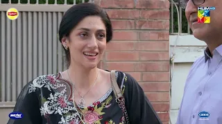 Professor Saleha Ke Betay Ka Wahid Maqsad Pait Ka Tandoor Bharna - Hum Tum - HUM TV