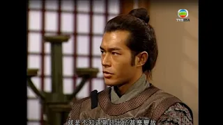 點解援兵仲未嚟㗎？！究竟係邊個從中作梗？！｜尋秦記｜穿越科幻｜TVB經典｜TVBUSA｜古天樂｜宣萱｜滕麗名｜林峯｜經典回顧