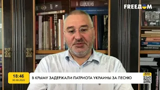 ФЕЙГИН: рф обстреливает коридоры, по которым миссия МАГАТЕ должна добраться до ЗАЕС