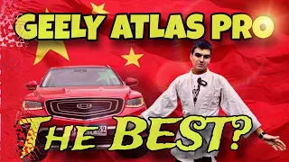 GEELY ATLAS PRO Первый Китаец на нашем канале.