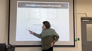 Реакції конденсації органічних сполук 2024. Карбаніони та еноляти. Подібні реакції до конденсацій