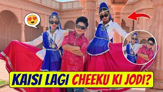 KAISI LAGI CHIKU KI JODI | CHIKU MALIK VLOGS