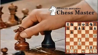 Dirty chess tricks 1 - Unable opening