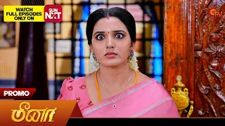 Meena - Promo | 23 May 2024  | Tamil Serial | Sun TV