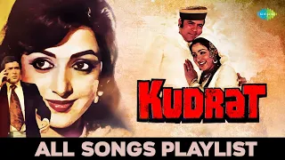 Kudrat - All Songs | All Songs Playlist | Tune O Rangeele | Humen Tumse Pyar Kitna