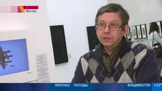 В Москве открылась выставка Александра Родченко — одного из самых ярких представителей русского аван