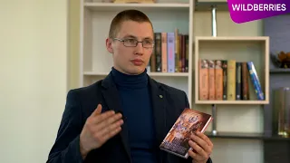 Презентационный ролик книги «Еще один шанс».