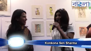 Konkona Sen Sharma Sera Bangali - NABC 2015 - Live from Houston